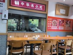 -南城香·饭香串香馄饨香(太平桥店)