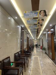 -深圳阳光医疗美容医院·旗舰店