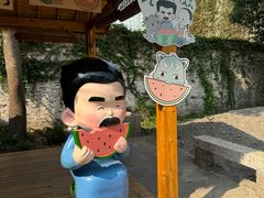 -绍兴鲁迅故里·沈园景区