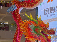 -苏宁广场·城市奥特莱斯(天府立交店)