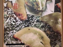 -味千拉面(又一城店)