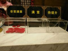 -中之润养生(都市路店)