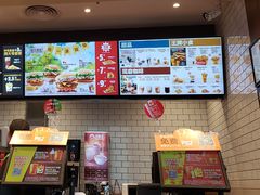 -汉堡王(北京通州领展店)