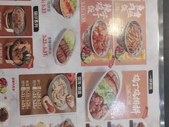 -和合谷(新街口店)