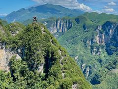 -重庆云阳龙缸景区
