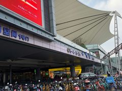 -上海小南国(世博源店)