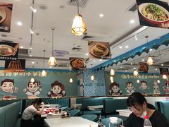 大堂-清真·西域伙伴牛肉面·羊肉串(融创店)