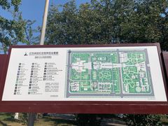 -辽沈战役纪念馆