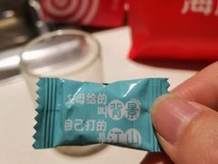 -海底捞火锅(世界城广场店)