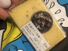 -盒马鲜生(189购物中心店)