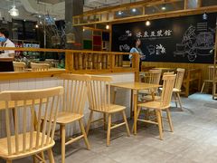 -冰泉豆浆馆(阳朔店)