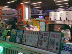 -柠季.手打柠檬茶(华创国际广场店)