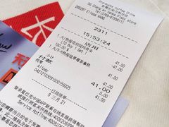 -星巴克臻选(东莞长安万科广场店)