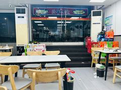 -老五麻辣香锅(盘锦花园店)