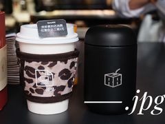 -JPG coffee(广州体育西店)