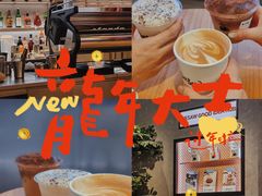 -Seesaw Coffee(88铜仁路店)