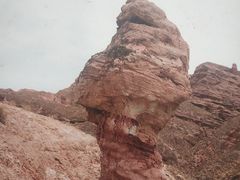 -冰沟丹霞旅游景区