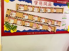 -乐之童成长中心(开封万达店)