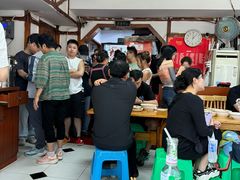 -老丘丘(较场口店)