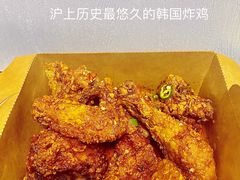 -富乐满韩国正宗炸鸡韩国料理(虹泉路店)