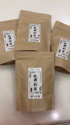 -Cocodemer产后恢复(杭大店)