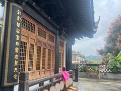-南山风景名胜区