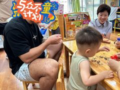 -汇佳幼儿园(北欧园)