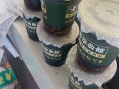 -飨府.老淮面馆.自营(清河路店)
