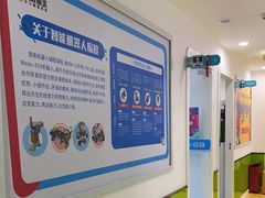 -童程童美少儿编程乐高机器人(香蜜湖校区)