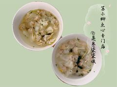 -苏小柳手工点心(人民广场分院)