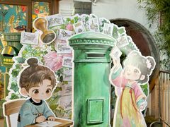 -上海七宝领展广场