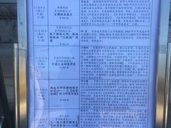 -国家图书馆·古籍馆