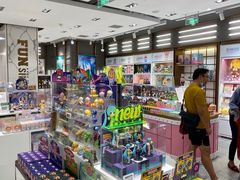 -泡泡玛特POPMART(蓝色港湾店)