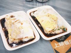 -穗银肠粉店(东川路店)