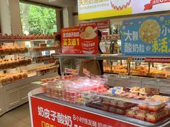 -味多美(江安路店)