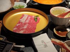 -花潮料理艺食馆(成都万象城店)