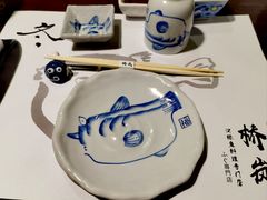 -桥岚·巷子鲜河豚鱼(专门店)