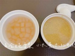-美悦月子中心(财大店)