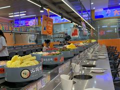 -大橘元自助回转火锅(天河新天地店)