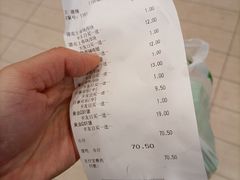-德克士(腾达店)