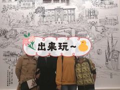 -汕头开埠文化陈列馆