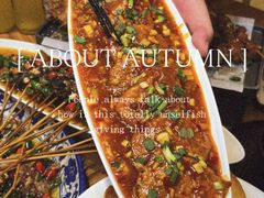 -霹雳火·重庆烧烤·江湖菜(解放碑店)