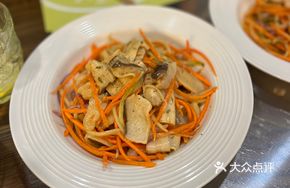 Thai Spicy Sour Oyster Mushroom