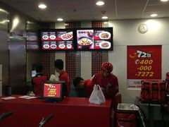 -72街荷叶饭(东方宝泰广场店)