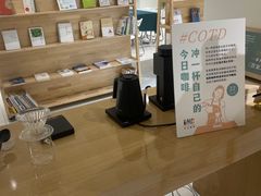 -手心咖啡