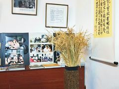 -三味书屋(复兴门内大街店)