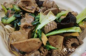 Tripe and Kidney Noodles