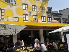 -Calix&Lay's(新天地店)