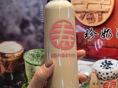 寿奶茶-寿奶茶·鲜奶与茶(合生汇购物中心店)