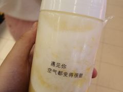 -12cc(望京凯德MALL店)